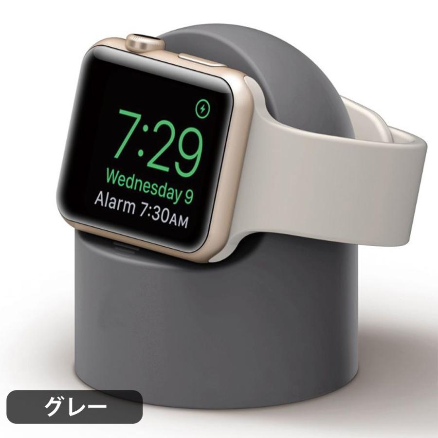 Apple Watch アップルウォッチ Series 7 充電 スタンド 充電器 純正ケーブル アクセサリー シリコン 卓上 SE 6 5 4 3 2 1 38 40 41 42 44 45 mm｜tsaden｜07
