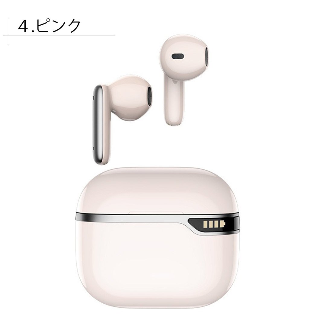 ワイヤレスイヤホン Bluetooth イヤホン ワイヤレス iPhone スポーツ
