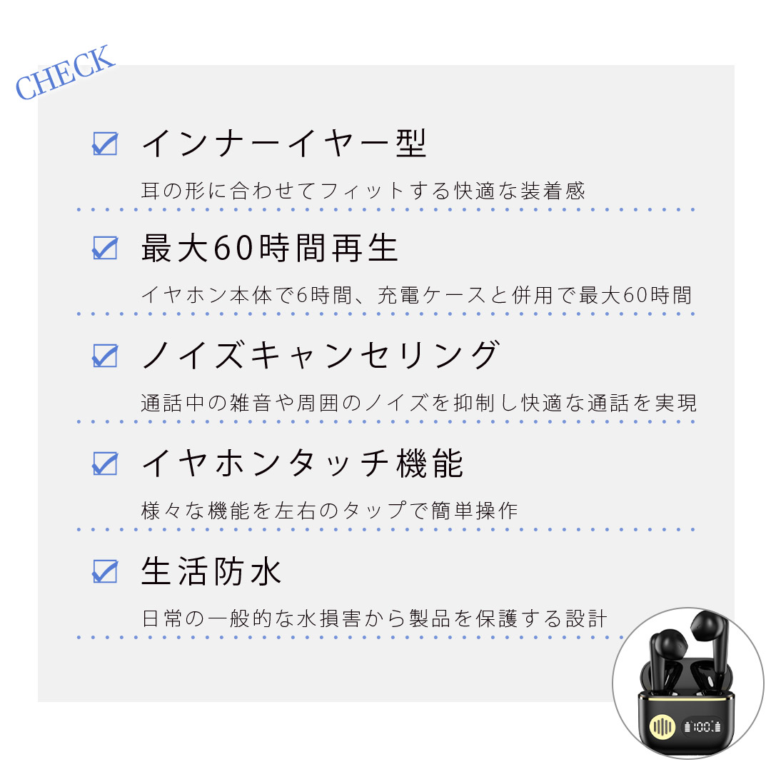 ワイヤレスイヤホン Bluetooth イヤホン ワイヤレス iPhone スポーツ