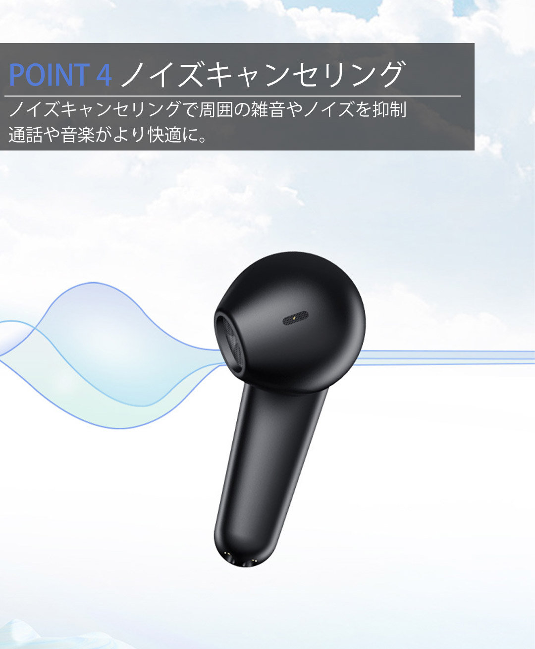 ワイヤレスイヤホン Bluetooth イヤホン ワイヤレス iPhone スポーツ