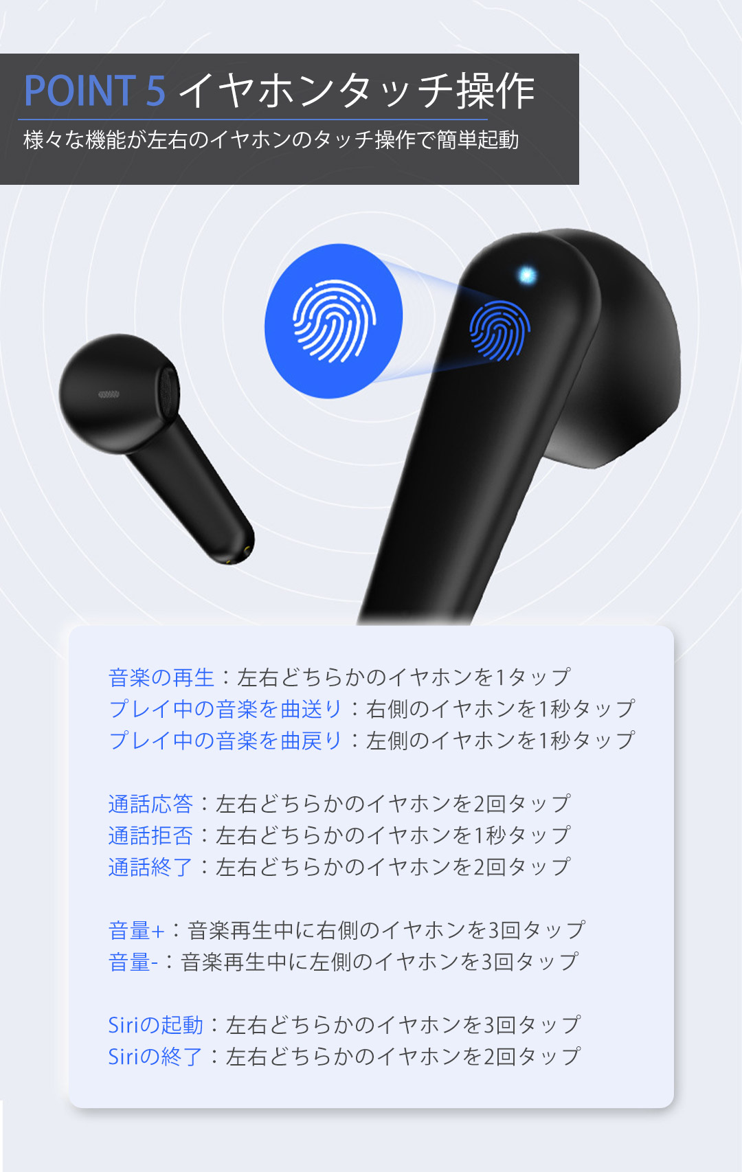 ワイヤレスイヤホン Bluetooth イヤホン ワイヤレス iPhone スポーツ
