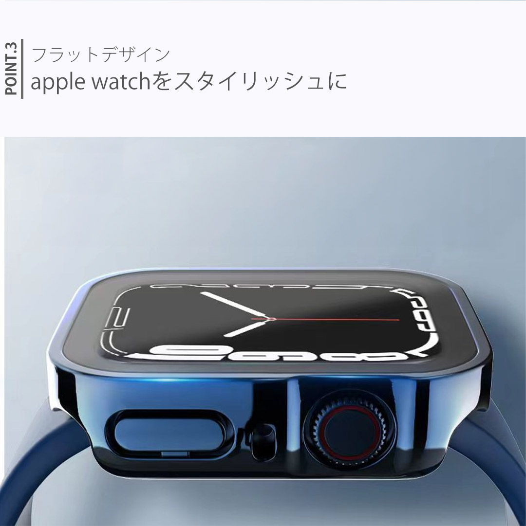 サイド部分もしっかりフィット、フラットデザインでAppleWatchをスタイリッシュに