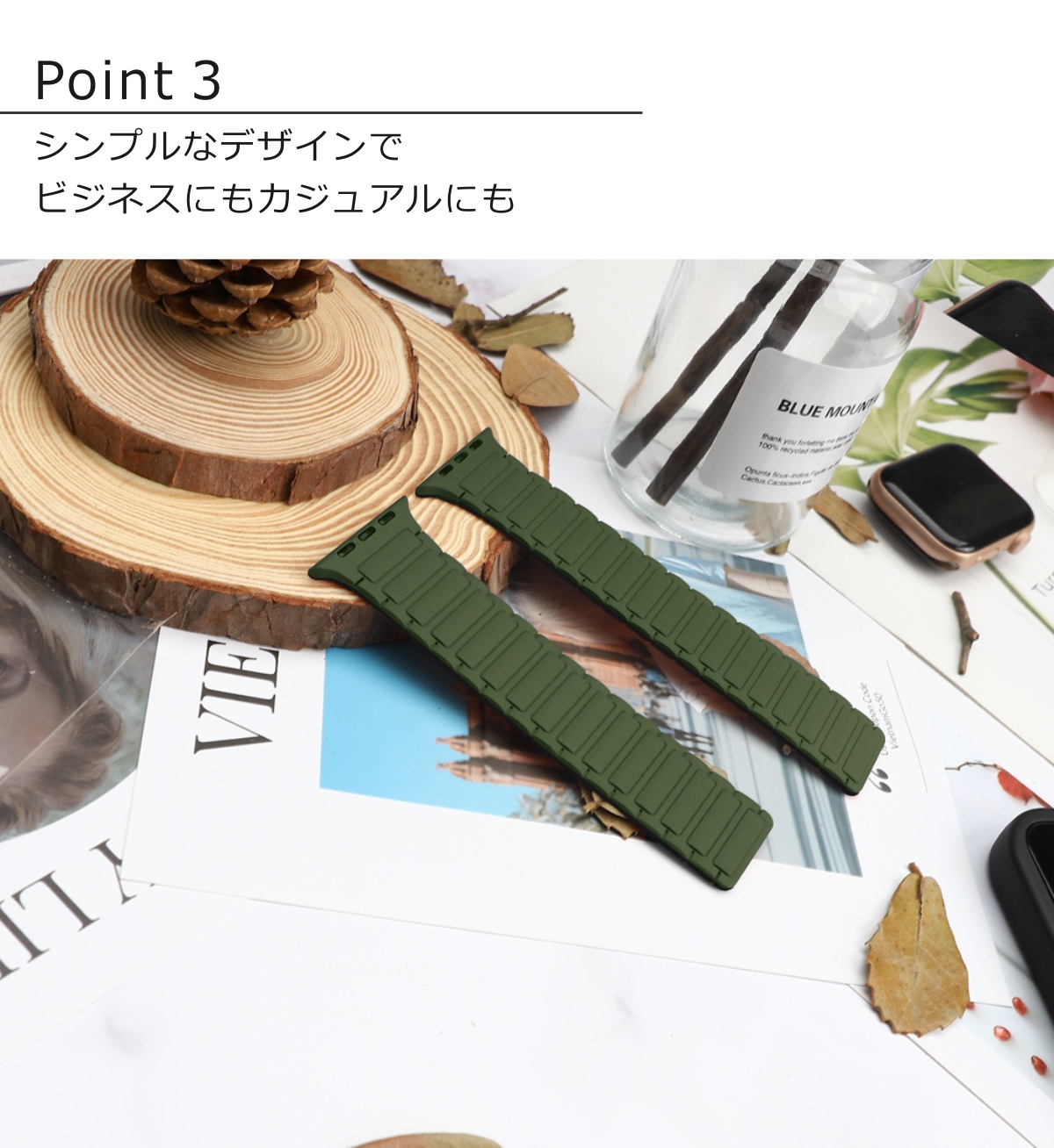 アップルウォッチ専用のマグネット内蔵シリコンバンド、シリコンに内蔵された強力なマグネットがバンドをしっかり固定します。