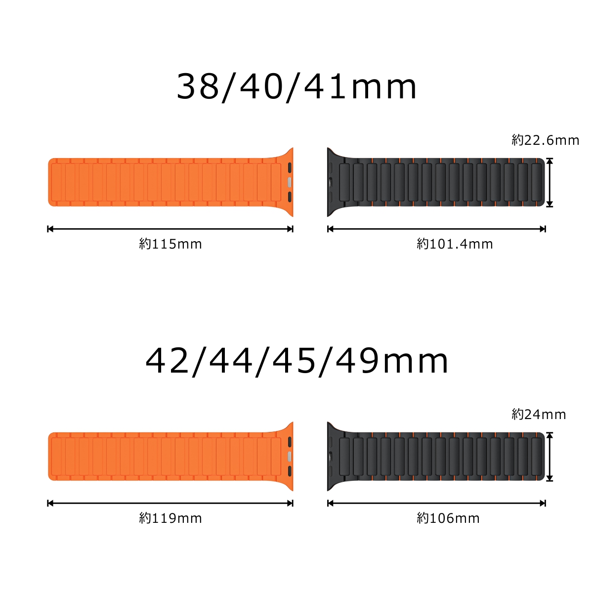バンドを替えるだけでビジネスにもカジュアルにもあうアップルウォッチに大変身、シンプルなデザインで、スポーツ、アウトドア、キャンプにも最適