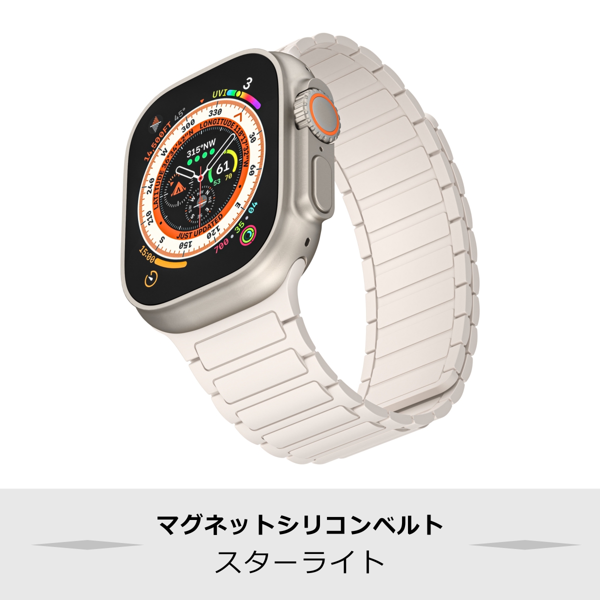 02 スターライト