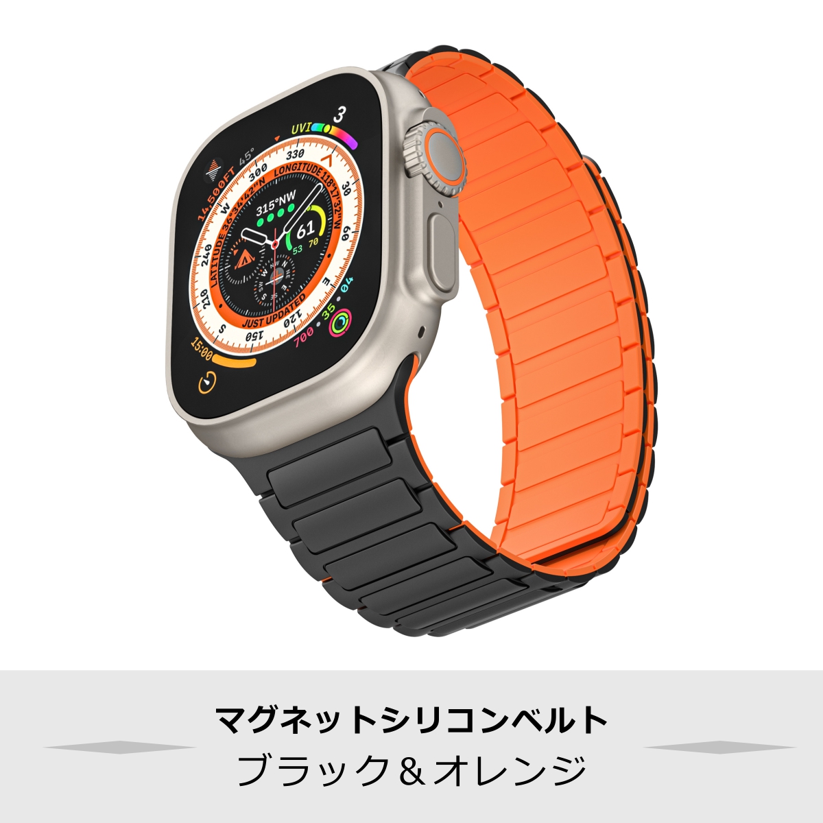 03 ブラック＆オレンジ