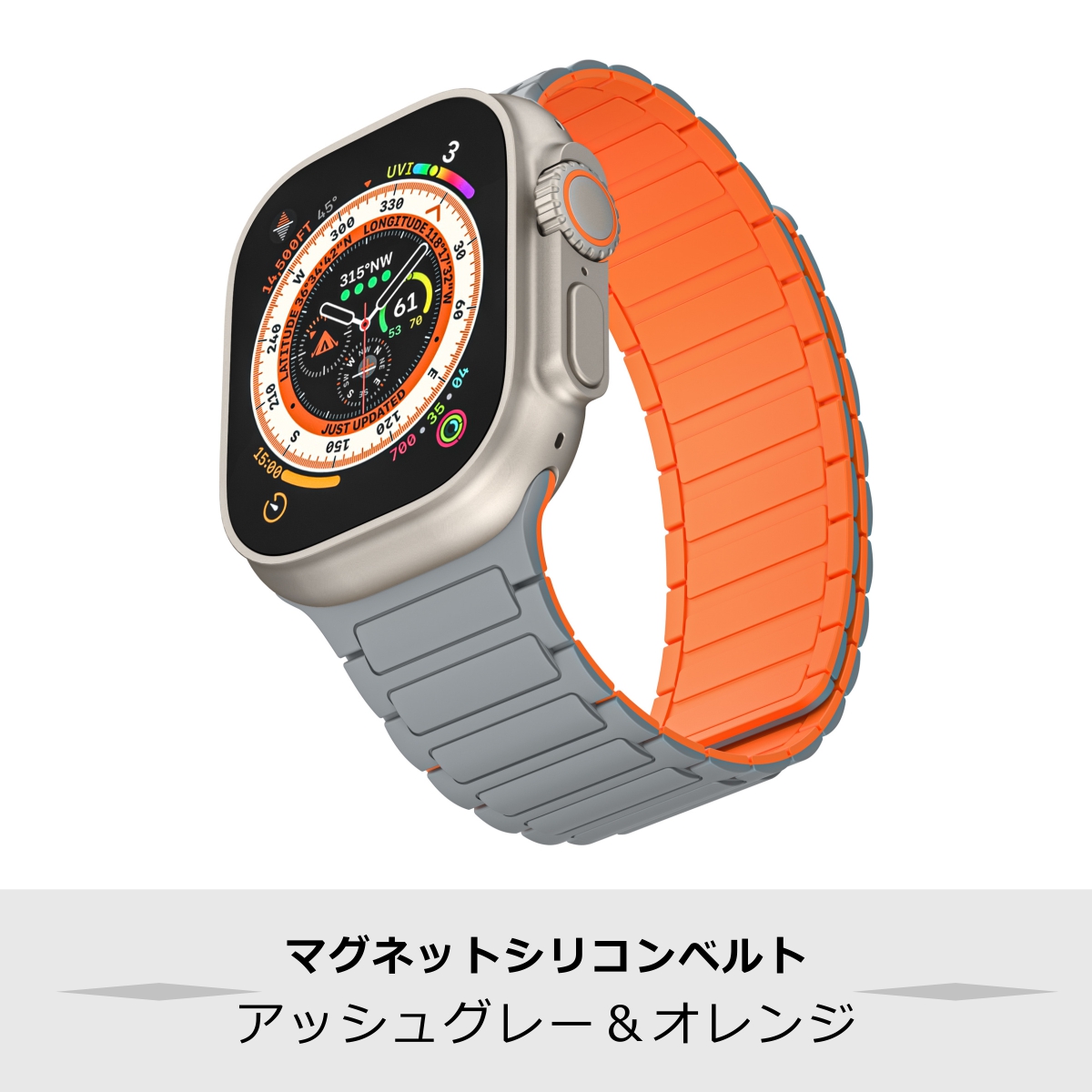 05 アッシュグレー＆オレンジ