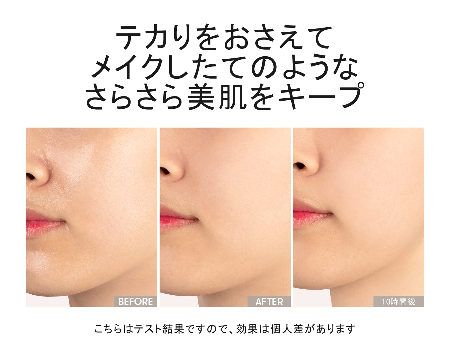 CICAノーセバムモイスチャーパウダー 5g VT Cosmetics