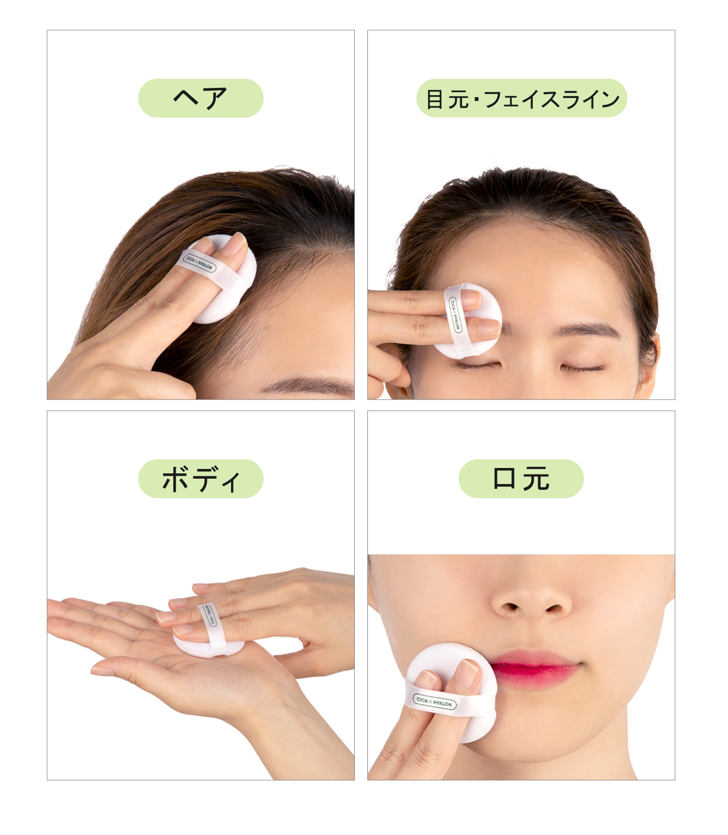 VT cosmetics パウダー シカ ノーセバム マイルドパウダー 5g CICA