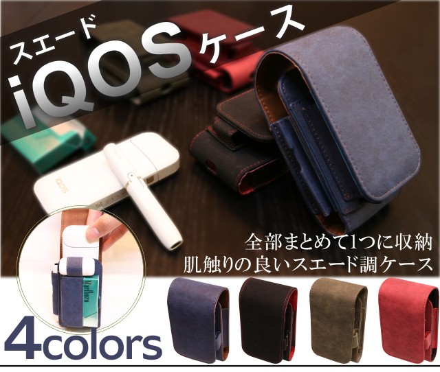【たのくん　IQOSケース2つ】 楽天市場】iQOS ケース icos アイコス 手帳型 カバー 合皮