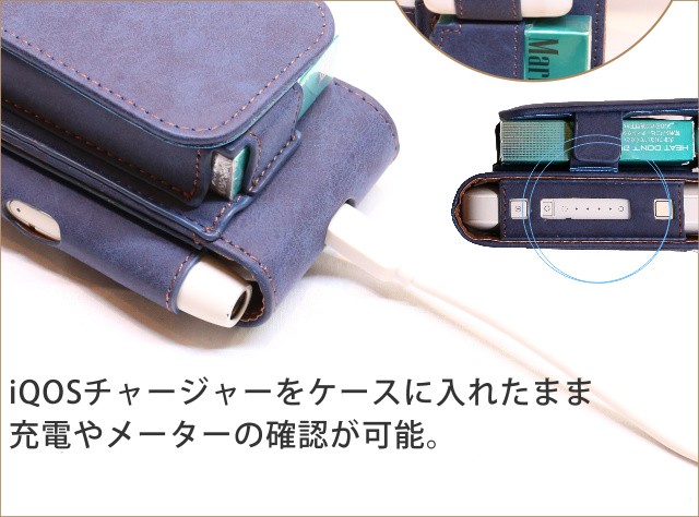 【たのくん　IQOSケース2つ】 楽天市場】iQOS ケース icos アイコス 手帳型 カバー 合皮