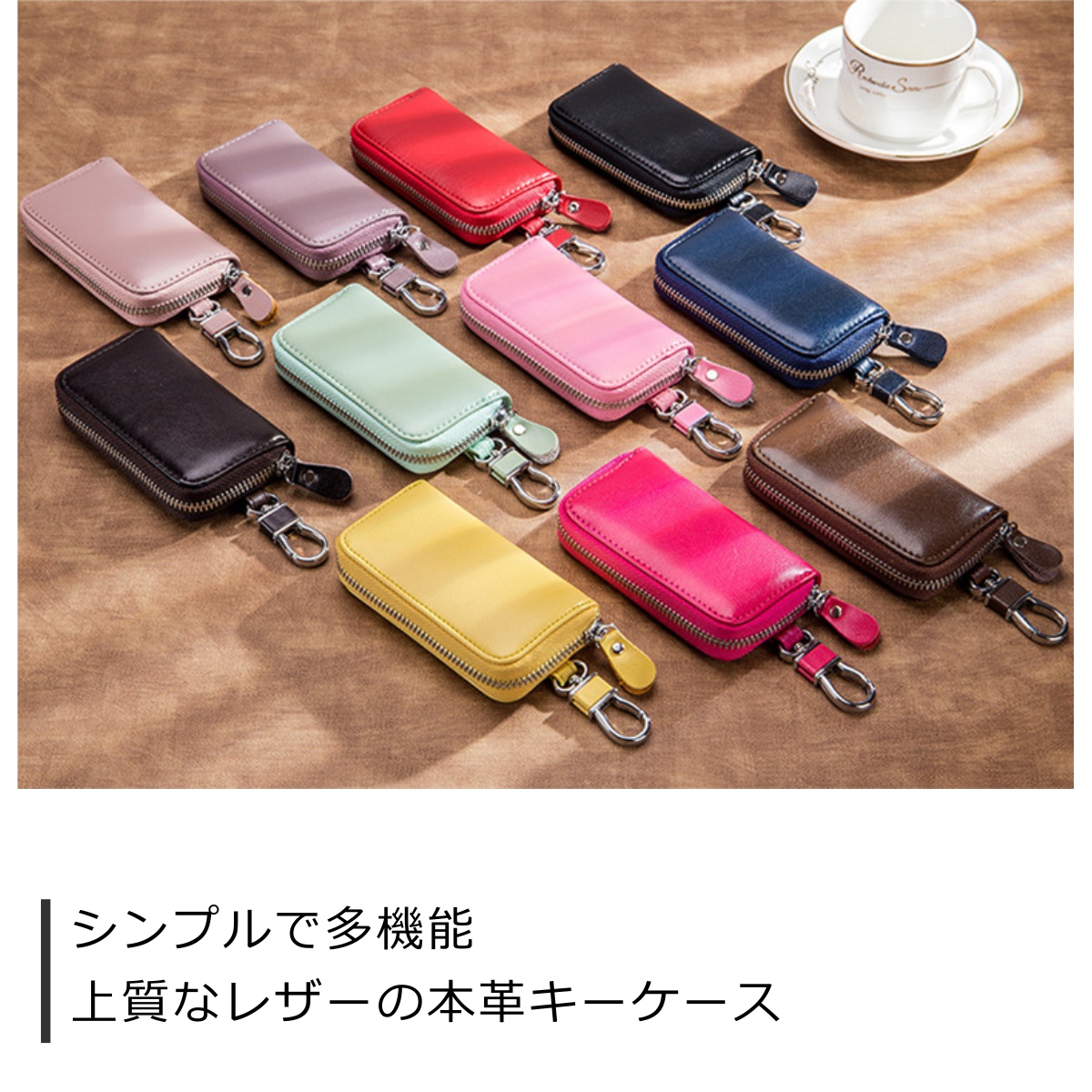 キーホルダー メンズ おしゃれ カラビナ フック 車 鍵 ダブルリング 金具 ラッピング対応