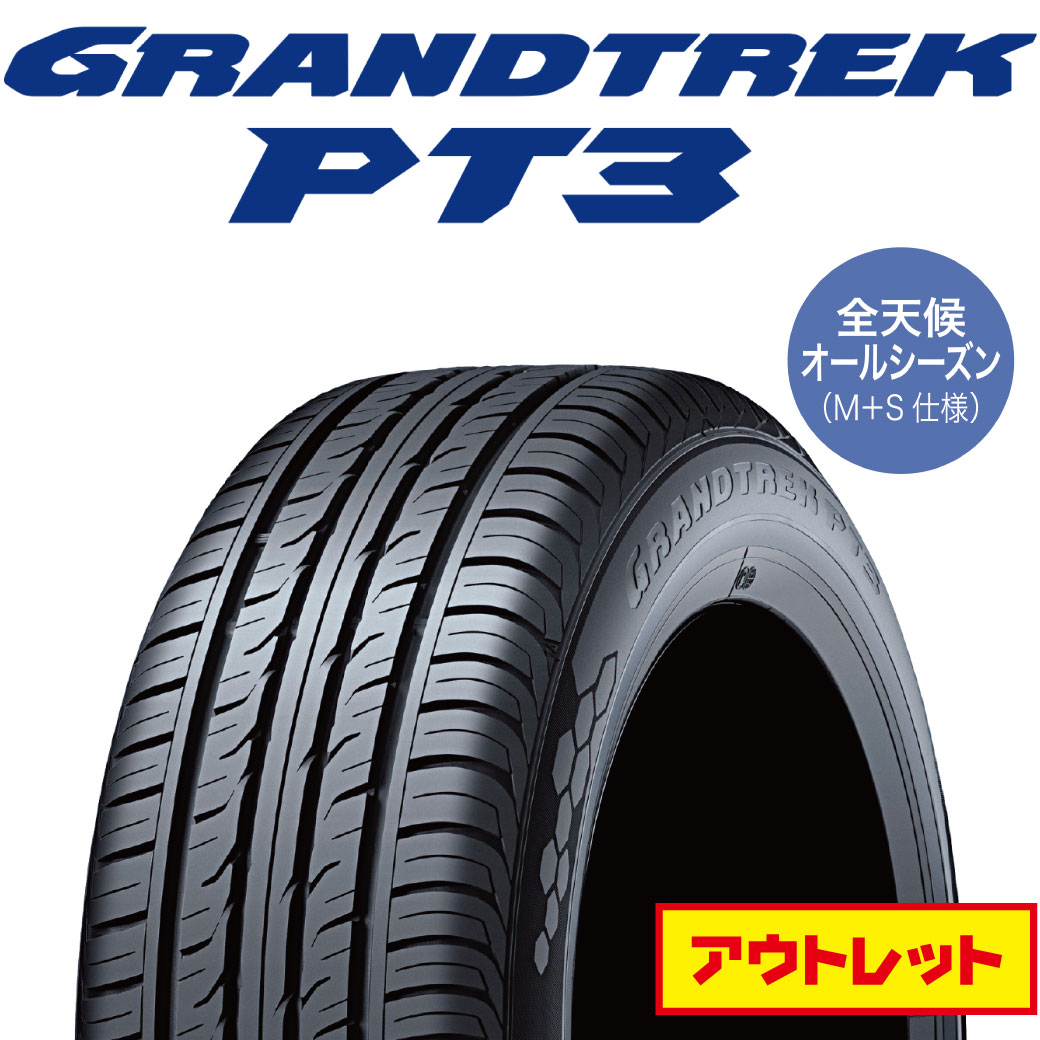 GRANDTREK 夏タイヤ 225/65R18 103H【1台分 4本】ダンロップ GRANDTREK 夏タイヤ 225/65R18 103H【1台分 4本】ダンロップ