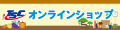 TSCオンラインショップ ロゴ