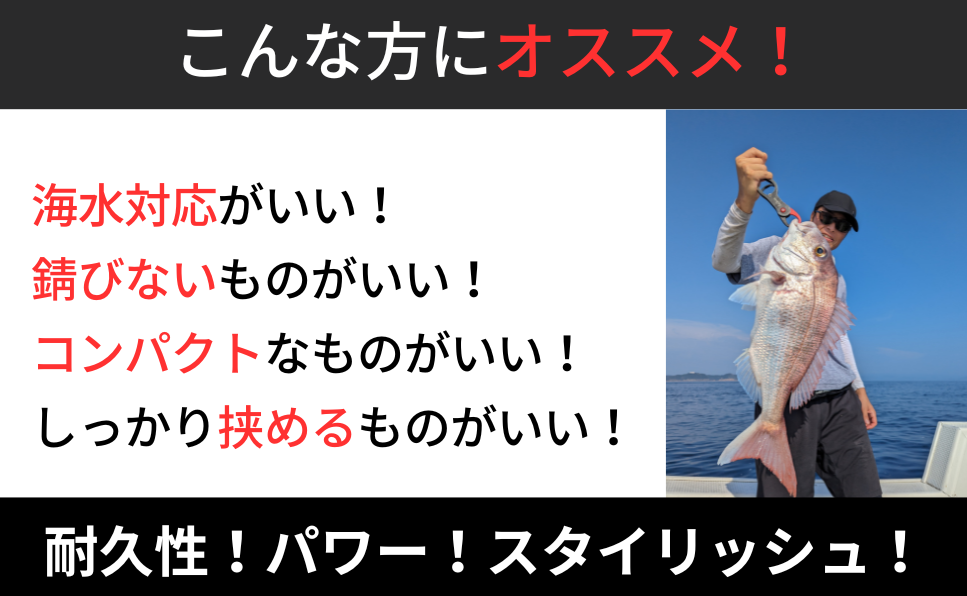 こんな方にオススメ！