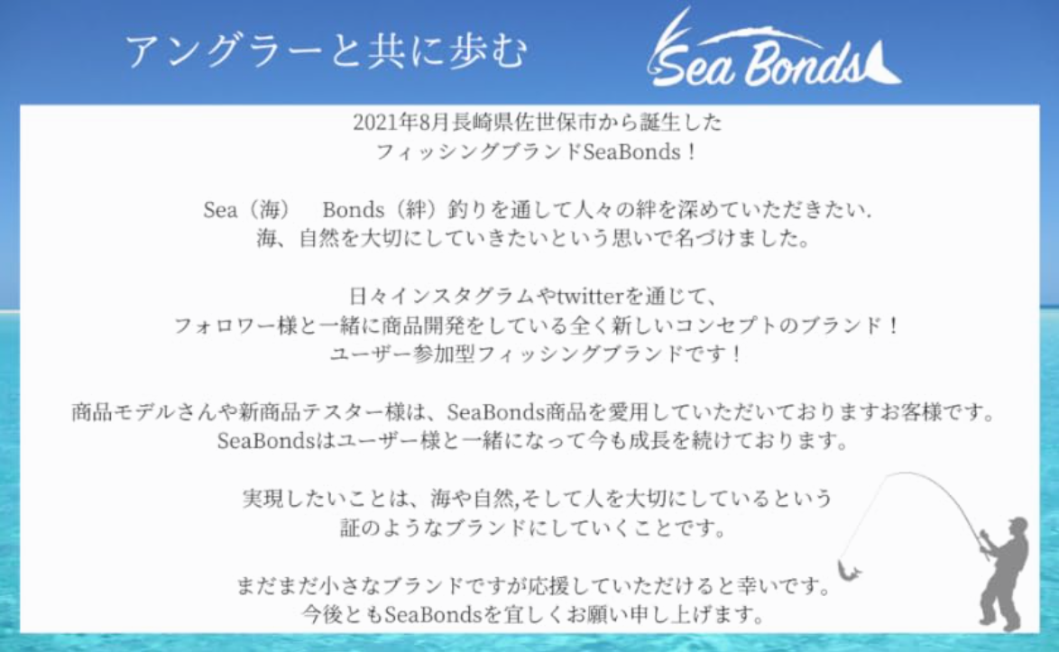 SeaBonds公式 釣り専門店 ヘッドライト等 - Yahoo!ショッピング