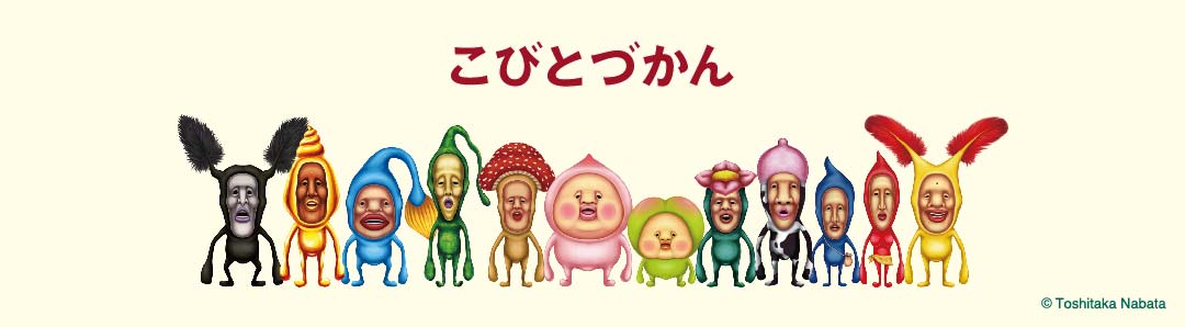 ティーズファクトリーオンラインショップ - Yahoo!ショッピング