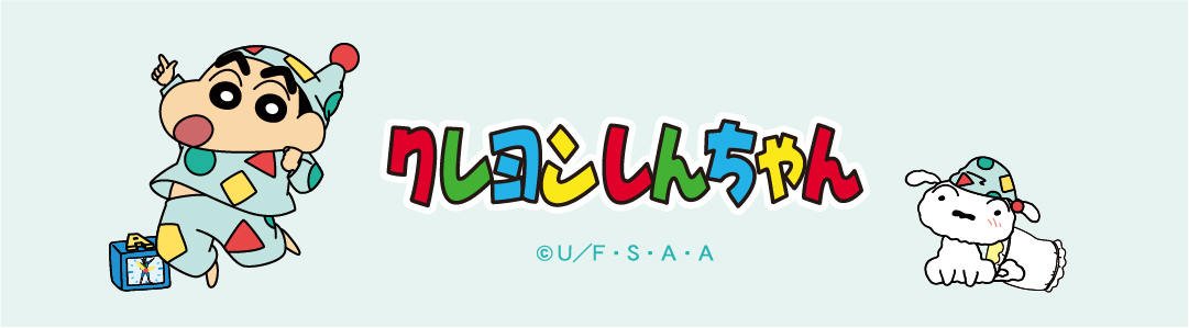 ティーズファクトリーオンラインショップ - Yahoo!ショッピング