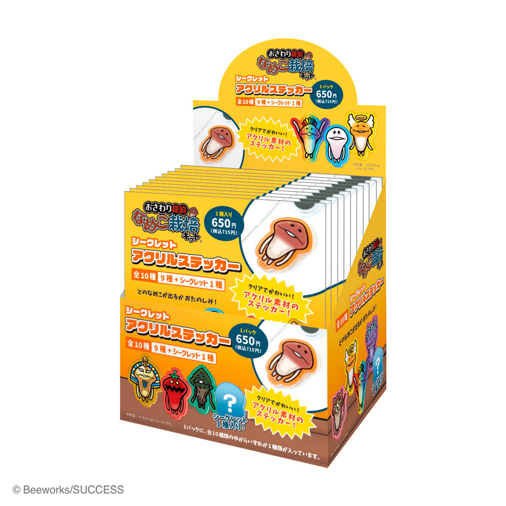 なめこ グッズ ステッカー ティーズファクトリー おさわり探偵 なめこ