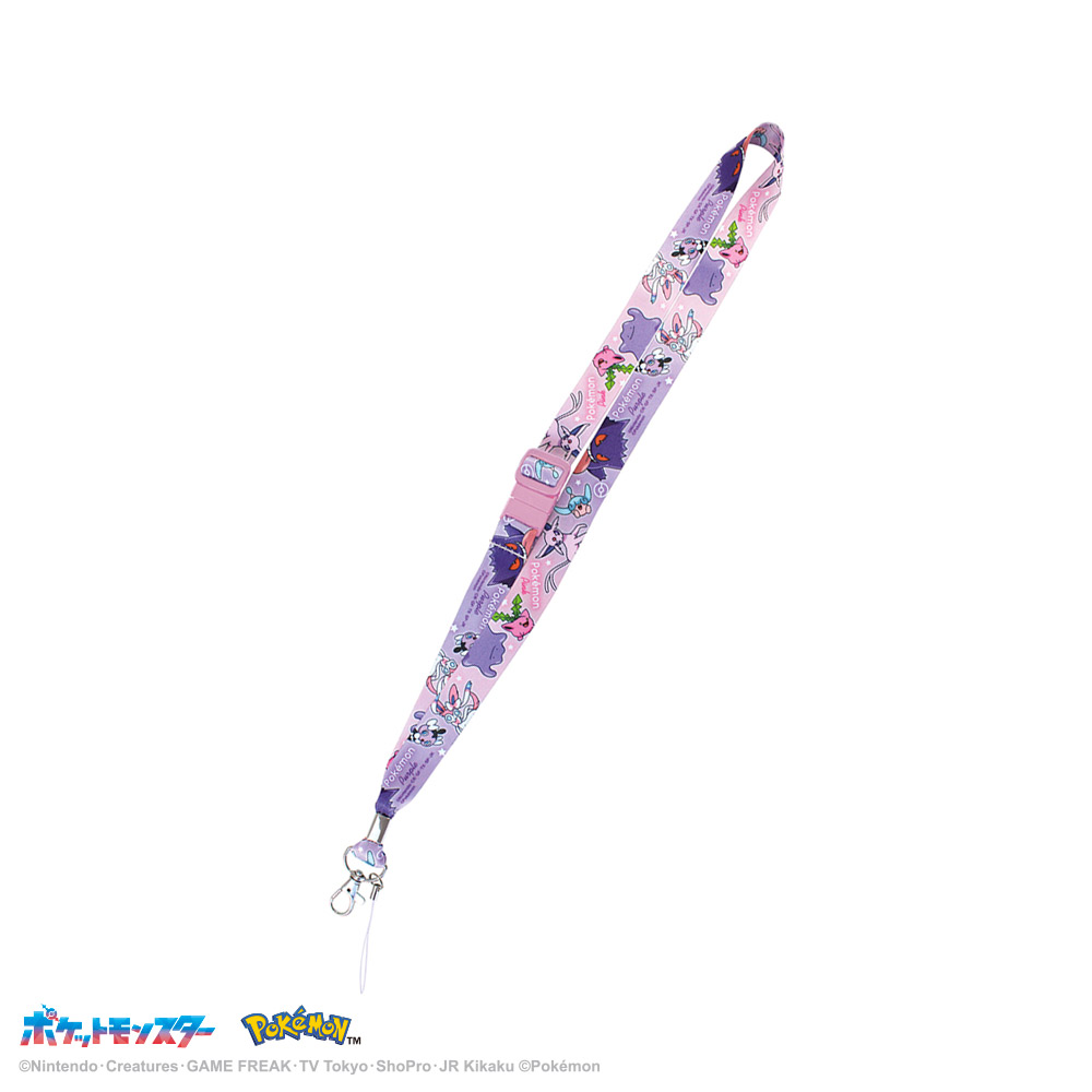 ポケモン ストラップ 3点セット ポケモン グッズ ストラップ ティーズファクトリー ポケットモンスター