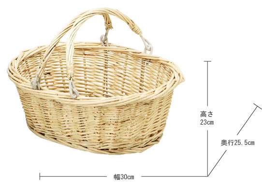 【柳】楕円タイプ（片手持ち）「30×25.5×10cm」（ヌード）