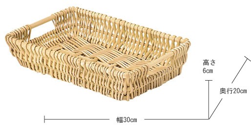 【煮柳】四角タイプトレー(両手持ち)「30×20×6cm」(ヌード)