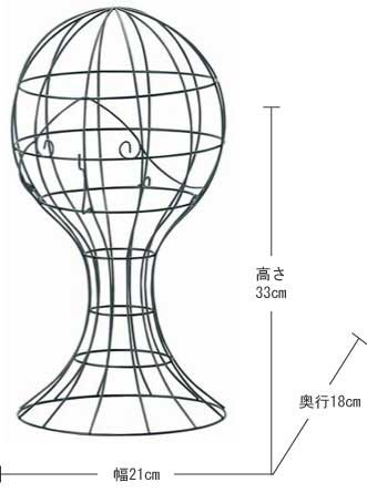 天然素材セレクトショップはな