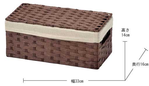 天然素材セレクトショップはな