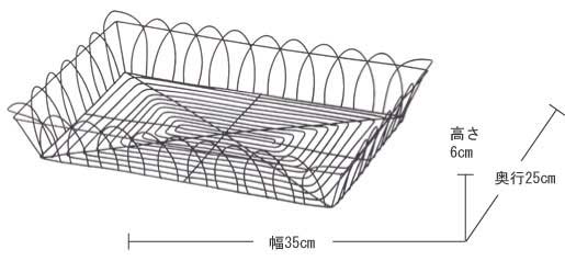 天然素材セレクトショップはな