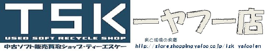 T.S.K.ヤフー店 ヘッダー画像