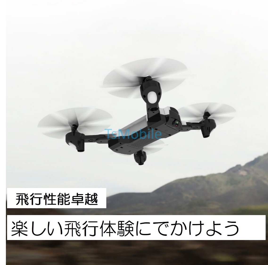 AE3 PRO Max NEW LCD SC GPS Drone 8K Dual Camera 5G Wifi FPV