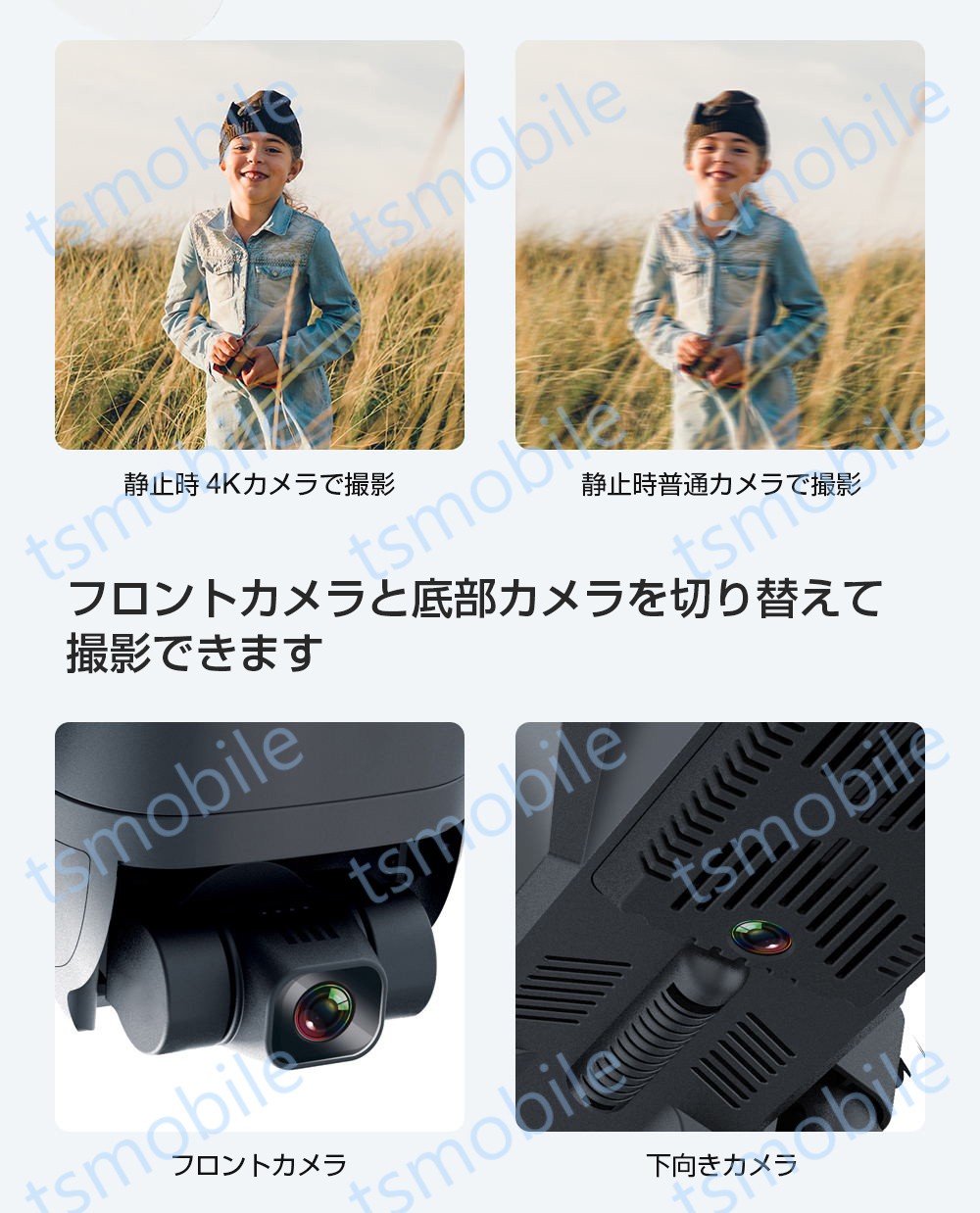 GPSドローンSG906 Pro 4K HDカメラ付き5G WIFI FPV 2軸ジンバル雲台