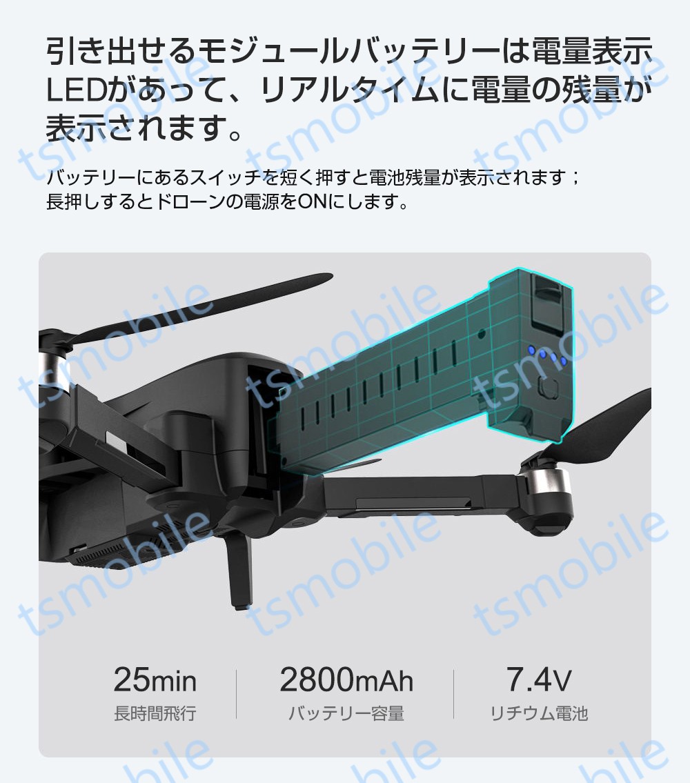 GPSドローンSG906 Pro 4K HDカメラ付き5G WIFI FPV 2軸ジンバル雲台