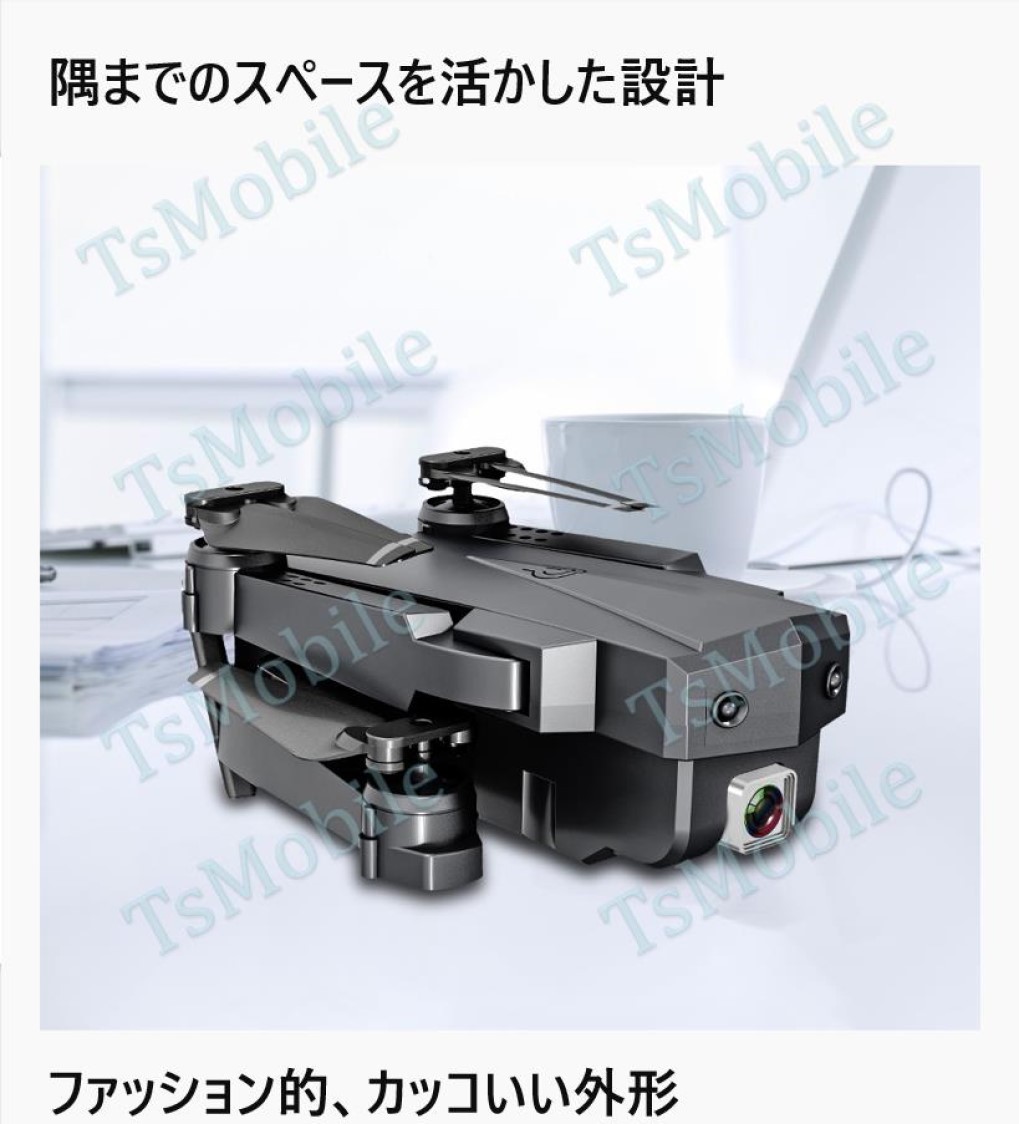 ドローンSG107 4K デュアルカメラ 航空法規制外 モード切替OK - 通販