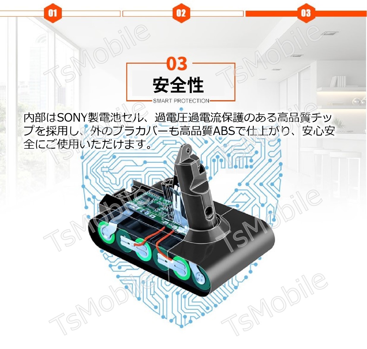 ダイソン V6 バッテリー 3000mAh dyson V6互換 SV07 SV09 DC58 DC59 DC72 21.6V 3.0Ah 認証済み  壁掛けブラケット対応 交換用充電電池 :v6bt:ドローン専門店 - 通販 - Yahoo!ショッピング