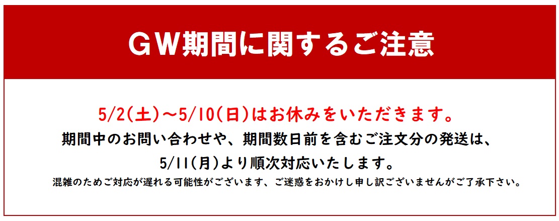 T.S.one ヘッダー画像