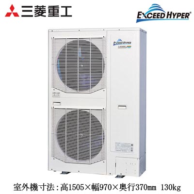 三菱（MITSUBISHI） FDTWZ2806HP6S (10馬力 三相200V ワイヤレス ラ