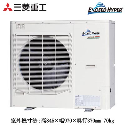 三菱（MITSUBISHI） FDKZ806HK6S (3馬力 単相200V ワイヤレス) 三菱