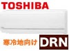 ルームエアコン 日本キヤリア
