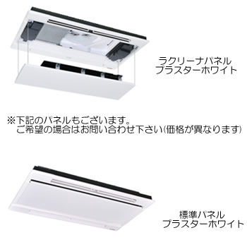 三菱（MITSUBISHI） FDTWV2246HT6S (8馬力 三相200V ワイヤード ラ
