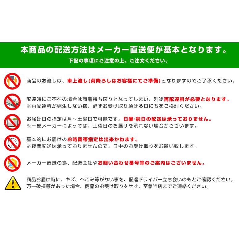 TCB-SP1603U30　東芝　業務用エアコン　ロータイプ　部材　高さ調節スペーサー