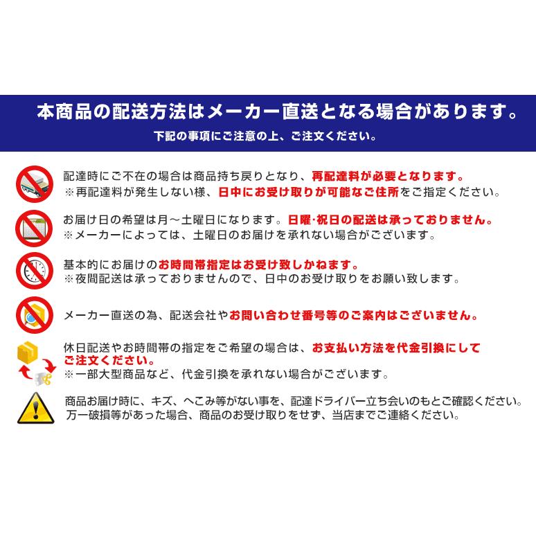 BF-19S5　三菱電機　空調用送風機　片吸込形シロッコファン　ミニタイプ　ビル・工場・機器組込用　単相100V