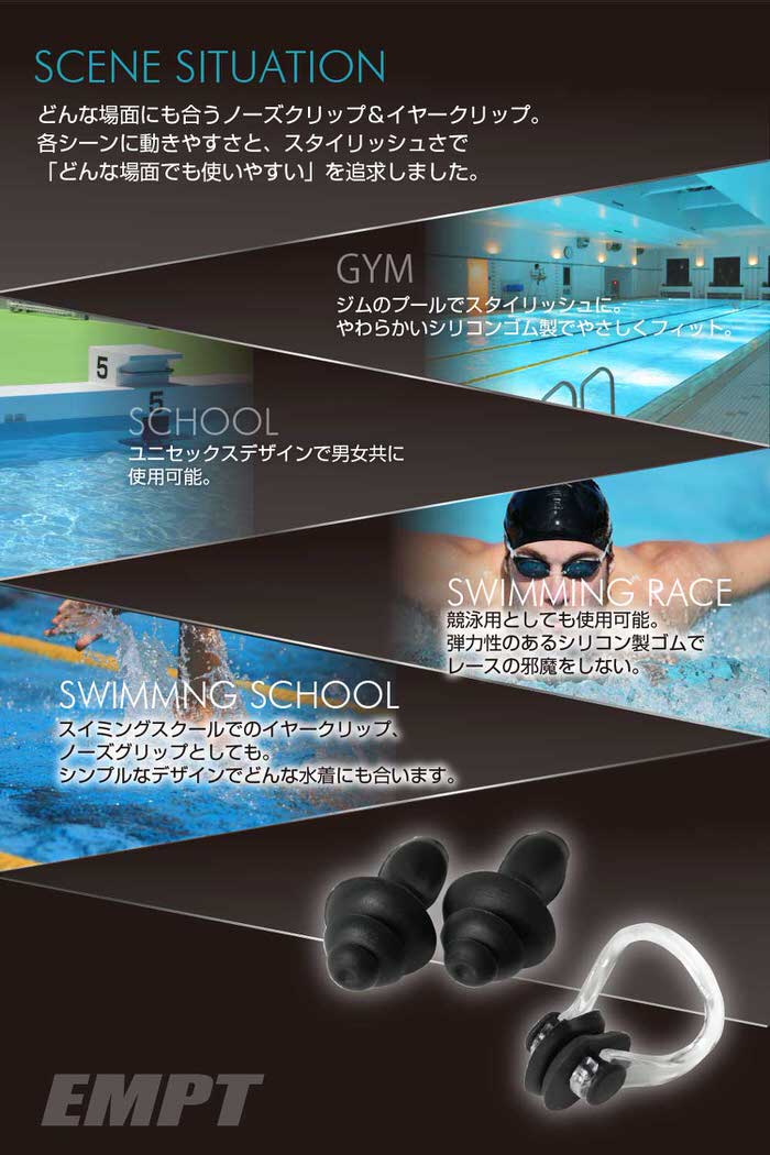水泳耳栓防水再利用可能なシリコン水泳耳栓スイミングシャワー入浴シュノーケリングおよびその他のウォータースポーツSuitab用 人気提案