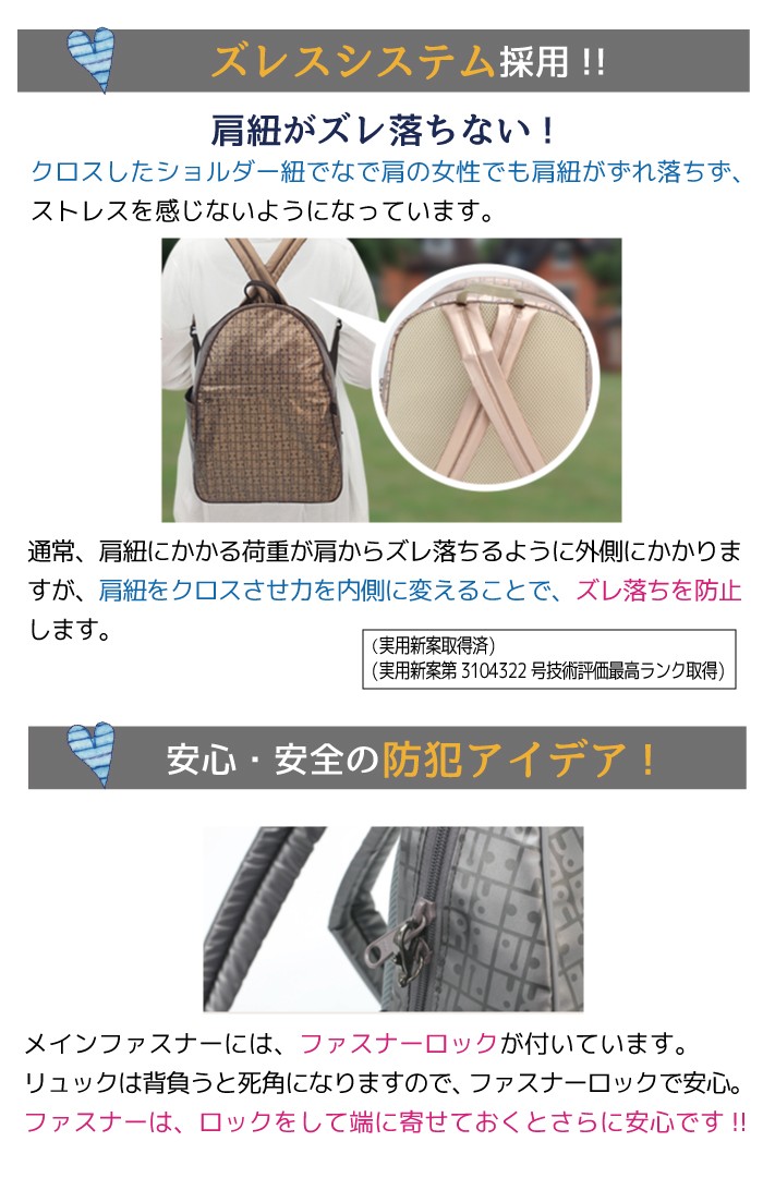 ヤマト屋 バッグ キキ2 シンプルリュックm2 T696 リュックサック レディース 軽量 撥水 日本製 美容できれい 通販 Yahoo ショッピング ヤマト屋 バッグ キキ2 シンプルリュックm2 T696 リュックサック レディース 軽量 撥水 日本製 美容できれい 通販 Yahoo ショッピング