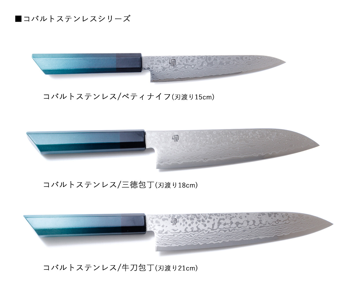 藍包丁 ペティナイフ ダマスカス 日本製 150mm ステンレス鋼 堺刃物