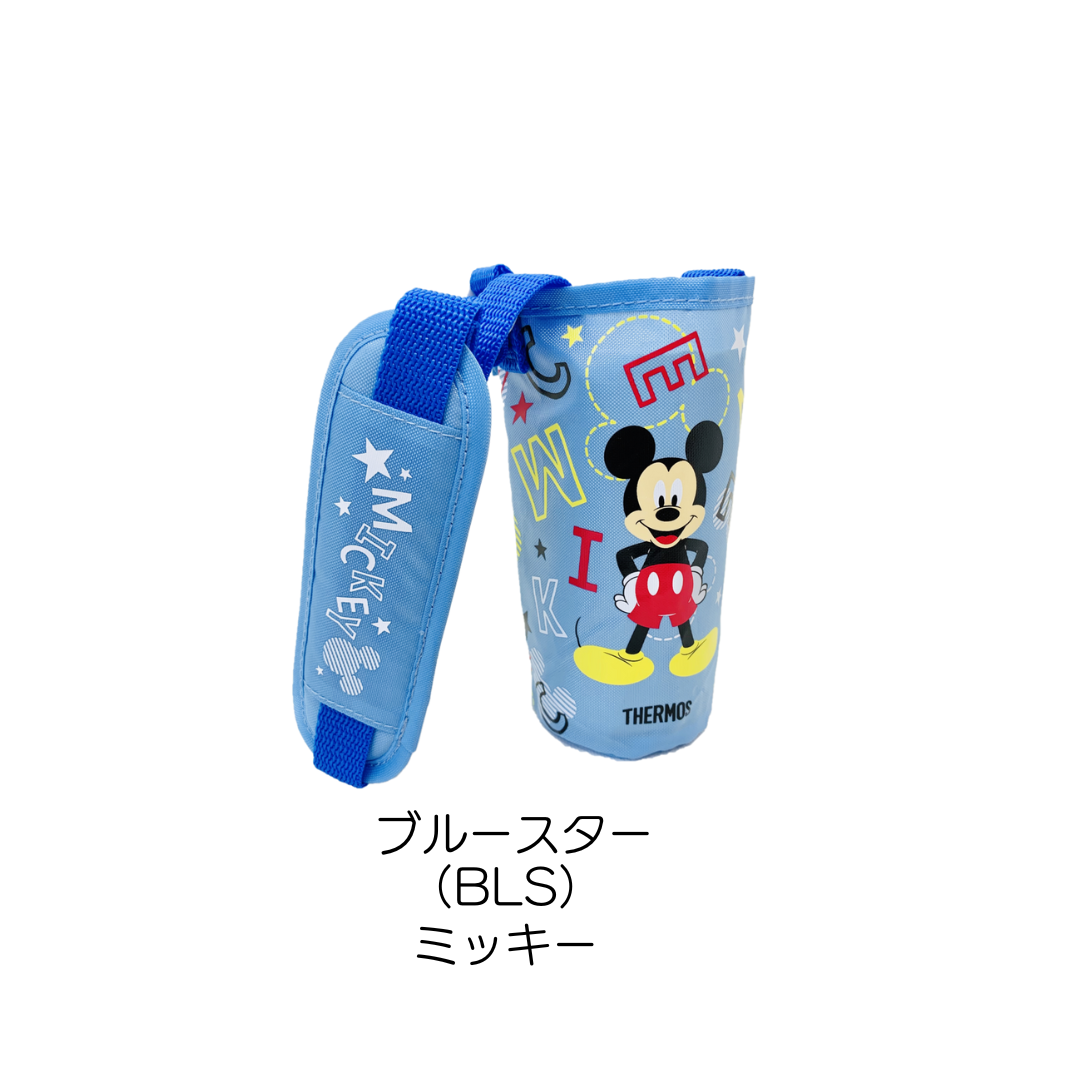 サーモス 水筒カバー 子供 400 キャラクター ディズニー FHL用 ポーチ  底　幼稚園　かわいい | THERMOS | 06