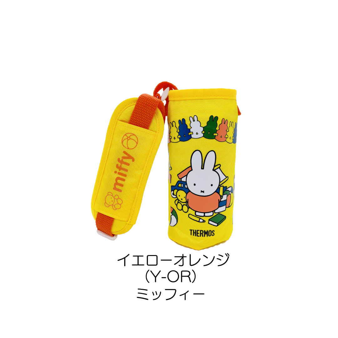 サーモス 水筒カバー 子供 400 キャラクター ディズニー FHL用 ポーチ  底　幼稚園　かわいい | THERMOS | 09