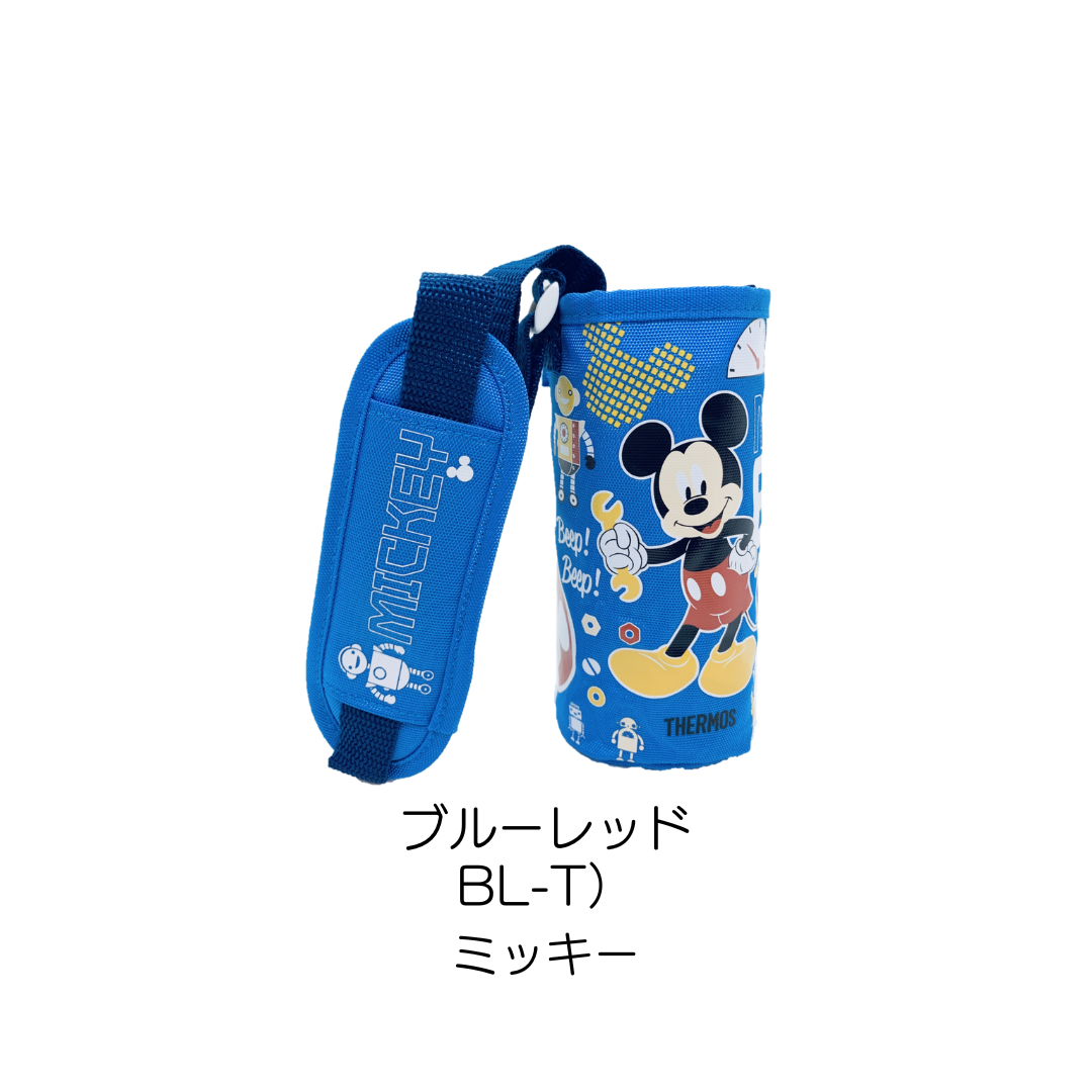 サーモス 水筒カバー 子供 400 キャラクター ディズニー FHL用 ポーチ  底　幼稚園　かわいい | THERMOS | 10
