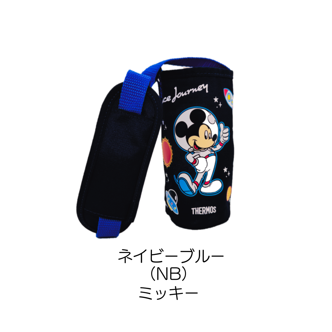 サーモス 水筒カバー 子供 400 キャラクター ディズニー FHL用 ポーチ  底　幼稚園　かわいい | THERMOS | 13