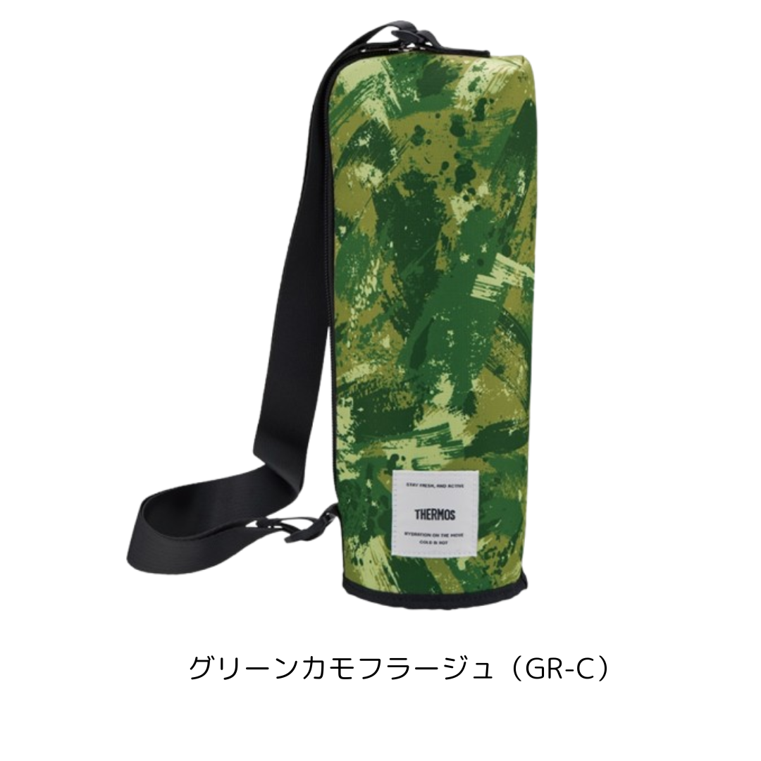 THERMOS（サーモス） 保冷マイボトルポーチ APL-1000 ボトルカバー